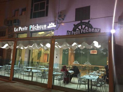 Agadir Holiday Apartment Appartement